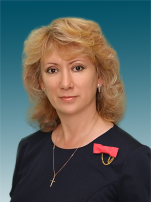 Косых Елена Робертовна